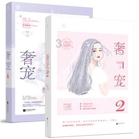 了解冷知识,尽在和老师暧昧被人发现了,他老婆会知道吗?都在同一个学校,平台